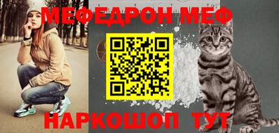 экстази Кингисепп