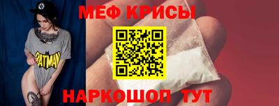 индика Кинель