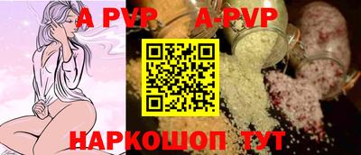 хмурый Кимры