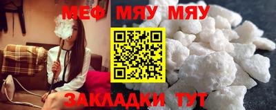экстази Кингисепп
