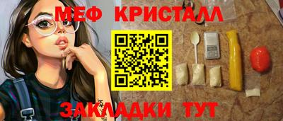 индика Кинель