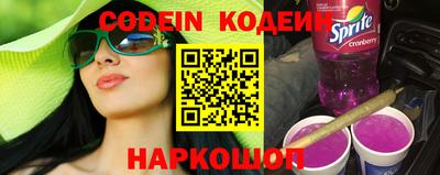 хмурый Кимры
