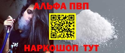 хмурый Кимры