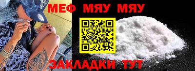 индика Кинель