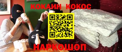 экстази Кингисепп