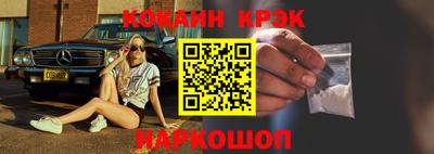 индика Кинель