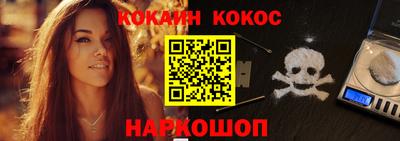 индика Кинель