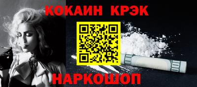 экстази Кингисепп
