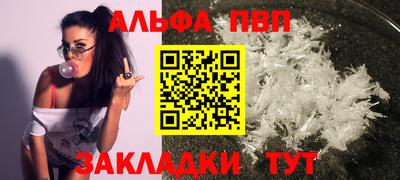хмурый Кимры