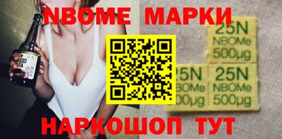 индика Кинель