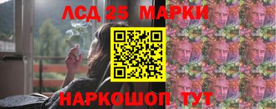 хмурый Кимры