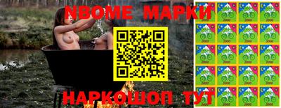 индика Кинель