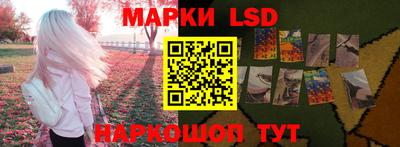 экстази Кингисепп
