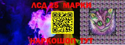 экстази Кингисепп