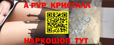 мдпв Братск