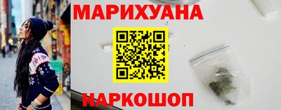 хмурый Кимры