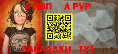 хмурый Кимры