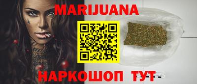 хмурый Кимры