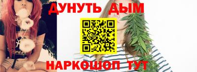 хмурый Кимры