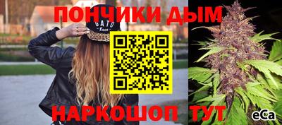 экстази Кингисепп