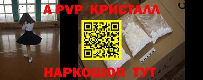 индика Кинель