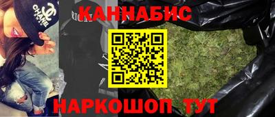 хмурый Кимры