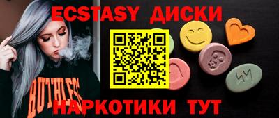 хмурый Кимры