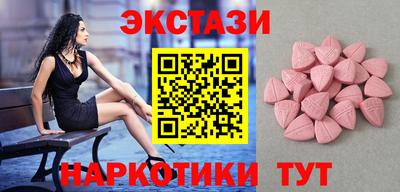 индика Кинель
