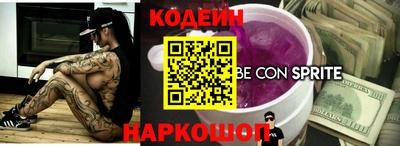 индика Кинель