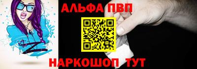 экстази Кингисепп
