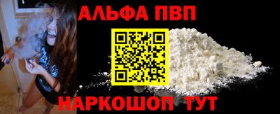 индика Кинель