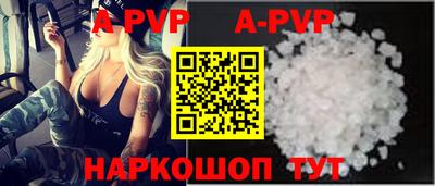 хмурый Кимры