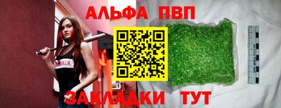 экстази Кингисепп