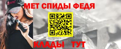 индика Кинель