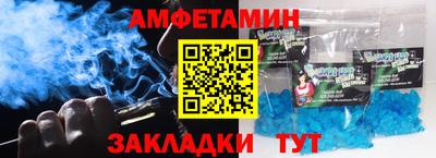 хмурый Кимры