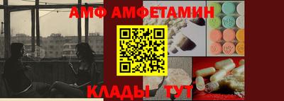 хмурый Кимры