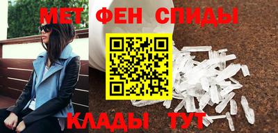 индика Кинель