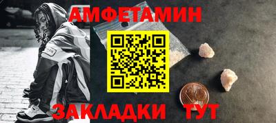 экстази Кингисепп