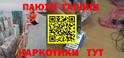 экстази Кингисепп