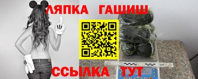 экстази Кингисепп