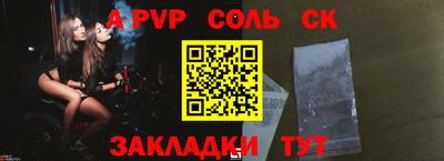 индика Кинель