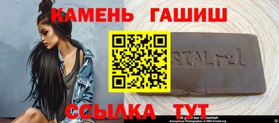индика Кинель
