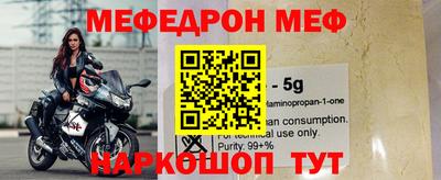 хмурый Кимры