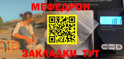 индика Кинель