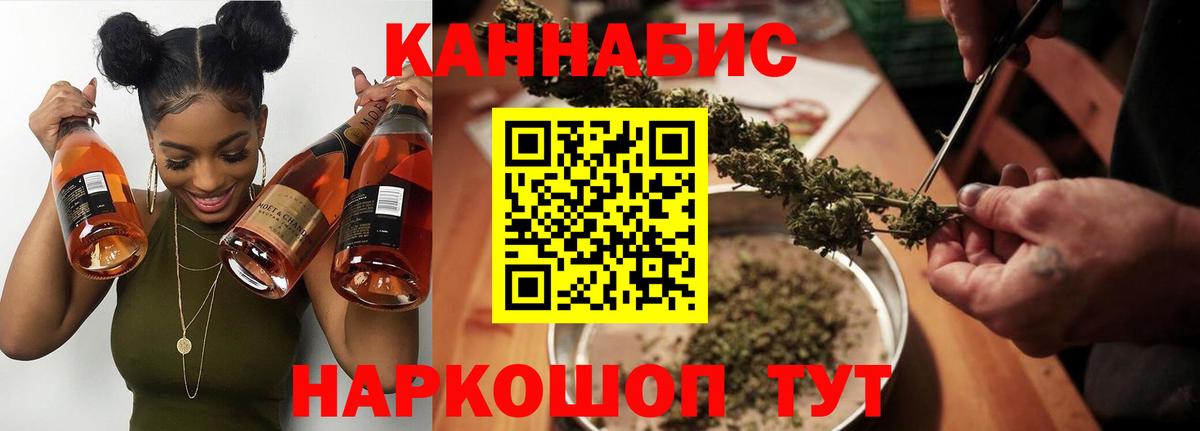 Шишки марихуана Bruce Banner  Вход с VPN  МАРИХУАНА сатива  Бошки Шишки MAZAR  Михайловка  Бошки марихуана VHQ 